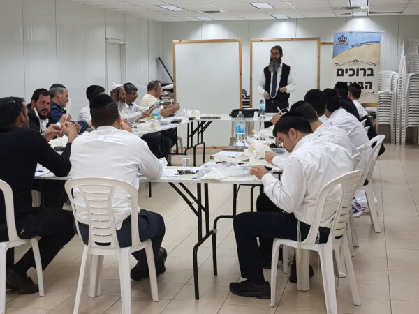 ⁦קורס הגהה - מגיה מוסמך להגהת סת"ם⁩ – תמונה ⁦7⁩