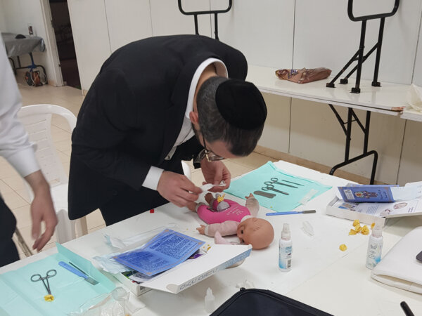 ⁦קורס מוהל מוסמך⁩ – תמונה ⁦3⁩