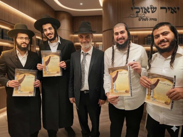 קורס סופר סתם מקוון - שיעור לדוגמה בחינם 8 קורס הגהה | קורס מגיה מוסמך