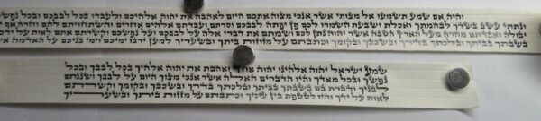 פרשיות מהודרות לתפילין נוסח ספרדי - רבינו תם - חילוק שם השם לפי הקבלה - לאחר הגהה ובדיקת מחשב