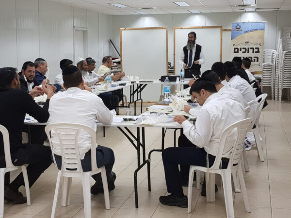 ⁦קורס הגהת סת"ם - מגיה מוסמך⁩ – תמונה ⁦7⁩