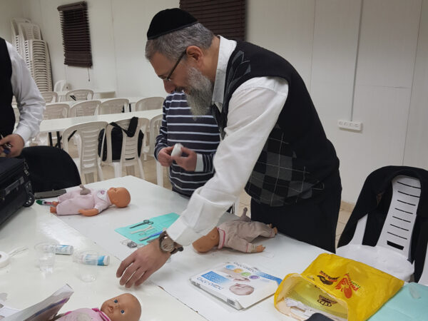 ⁦קורס מוהל מוסמך⁩ – תמונה ⁦4⁩