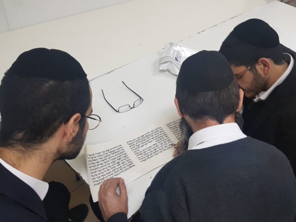 ⁦קורס סופר סת"ם מוסמך⁩ – תמונה ⁦7⁩