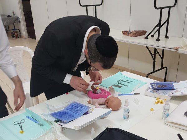⁦קורס מוהל מוסמך⁩ – תמונה ⁦3⁩