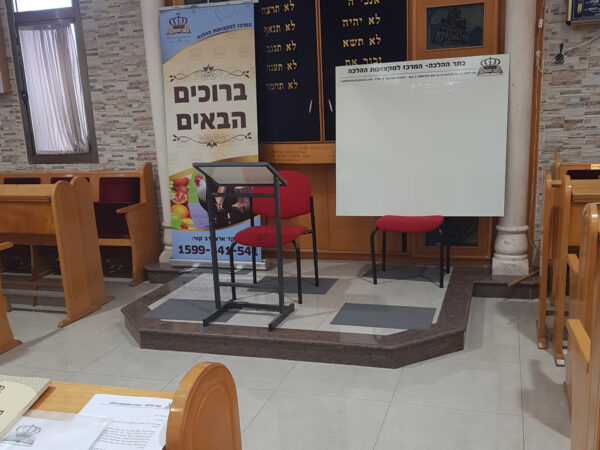 ⁦קורס סופר סת"ם מוסמך⁩ – תמונה ⁦3⁩