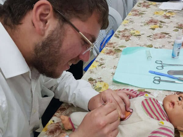 ⁦קורס מוהל מוסמך⁩ – תמונה ⁦6⁩